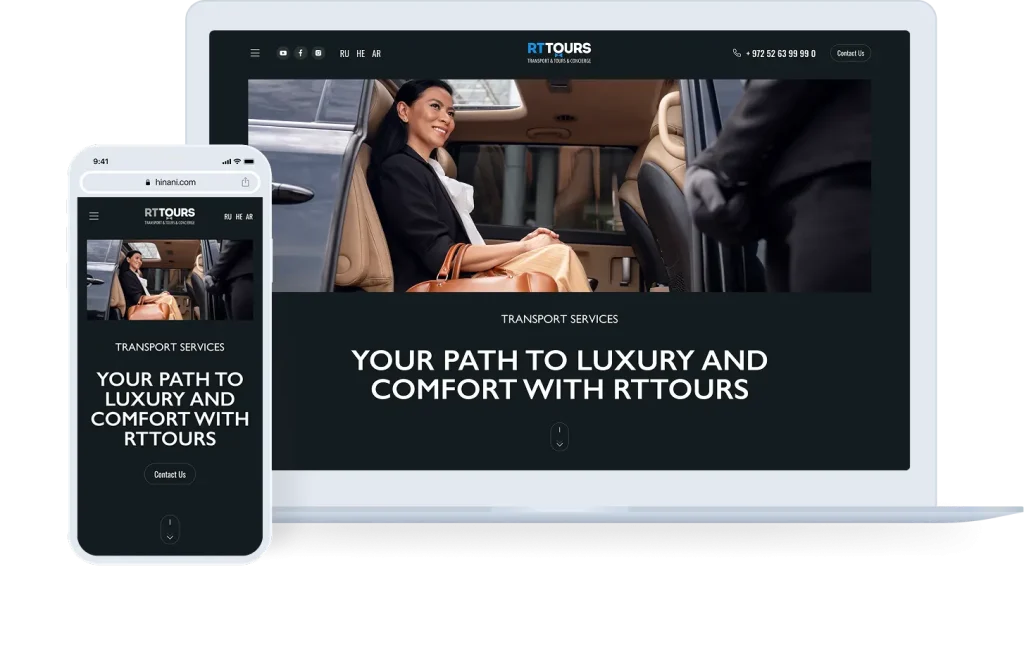 Screenshot from the RTTOURS project